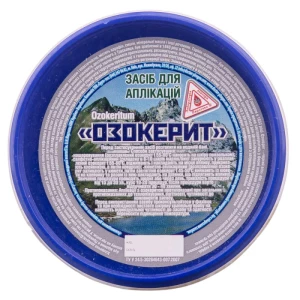 Озокерит засіб для аплікацій 250г- ціни у Конотопі