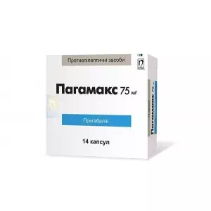 Пагамакс капсули по 75 мг №14- ціни у Кам'янське