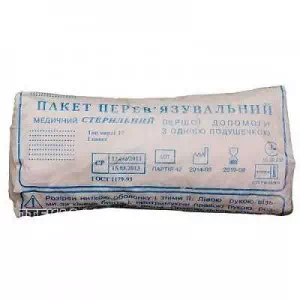Пакет перевязочный медицинский 5м с 1 подушечкой- цены в Днепре