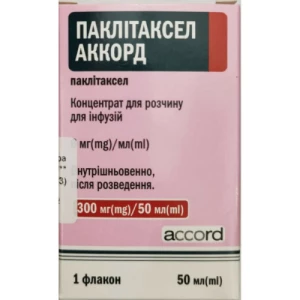 Паклітаксел Аккорд концентрат для розчину для інфузій 6мг/мл 50мл №1- ціни у Дніпрі