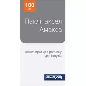 Паклитаксел Амакса концентрат для приготовления раствора для инфузий 6мг мл 16.7мл (100мг) флакон №1- цены в Киеве