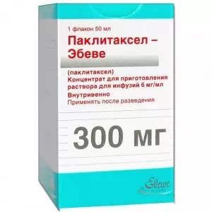 Паклитаксел концентрат для раствора для инъекций флакон 50мл (300мг) №1- цены в Южноукраинске