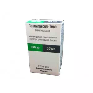Паклитаксел-Тева конц. д р-ра д инф. 300мг 50мл №1- цены в Киеве