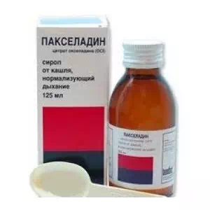 Инструкция к препарату Пакселадин сироп 0,25г,флакон 125мл