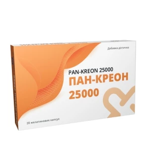 Пан-Креон 25000 капсули №20- ціни у Дніпрі