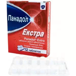 Панадол экстра таблетки №12- цены в Днепре