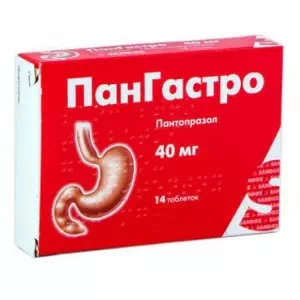 ПАНГАСТРО таблетки гастрорезист. по 40 мг №14- ціни у Енергодарі