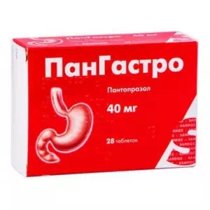 ПАНГАСТРО таблетки гастрорезист. по 40 мг №28 (7х4)- ціни у Олександрії