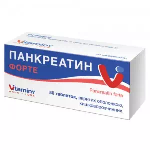 панкреатин-форте тб п о кишечнораств. №50- цены в Павлограде
