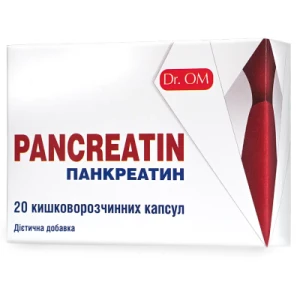 Панкреатин Dr.OM капсули №20- ціни у Миколаїві