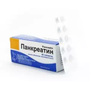 ПАНКРЕАТИН 8000 таблетки, в/о, киш./розч., по 0,24 г №50 (10х5)- ціни у Кам'янці-Подільському