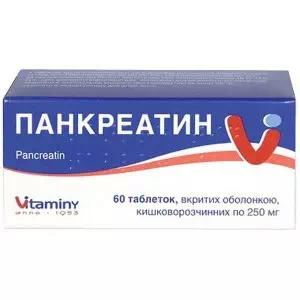Панкреатин таблетки 0.25г №60- цены в Днепре