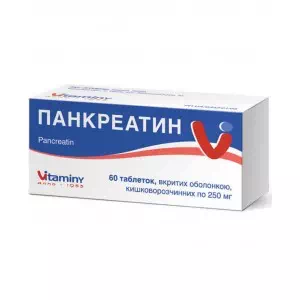 панкреатин тб п о кишечнораств. 250мг(0,25г) №60(10х6)- цены в Павлограде