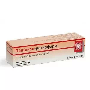 Пантенол-Ратиофарм мазь 5% 35г- цены в Каменское