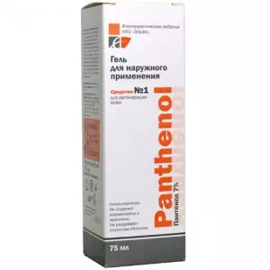 Panthenol гель 75мл- ціни у Чернівцях