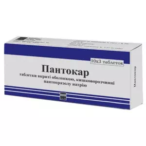 Пантокар таблетки 40мг №30- цены в Першотравенске