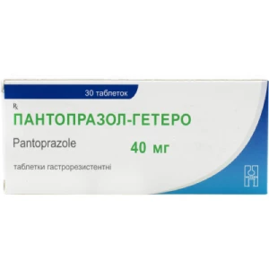 Пантопразол-Гетеро таблетки гастрорезистентні по 40 мг №30- ціни у Кропивницький