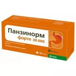 Панзинорм форте 20000 таблетки №10- цены в Вознесенске