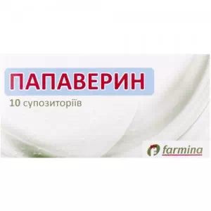 ПАПАВЕРИН супозиторії по 20 мг №10 (5х2)- ціни у Южноукраїнську