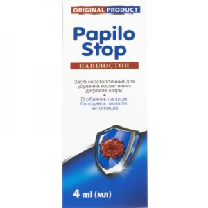 Папілостоп (PapiloStop) кератолітичний засіб для усунення косметичних дефектів шкіри флакон 4мл- ціни у Дніпрі