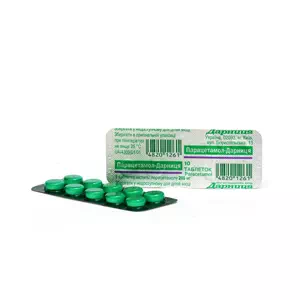Парацетамол-Дарниця таблетки 200мг №10- ціни у Світловодську
