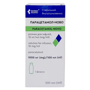 Парацетамол-Ново раствор для инфузий 10 мг/мл флакон 100 мл- цены в Днепре
