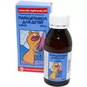 Парацетамол сироп 100мл БО- ціни у Черкасах