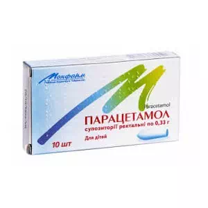 Парацетамол суппозитории (свечи) 0.33г №10- цены в Днепре
