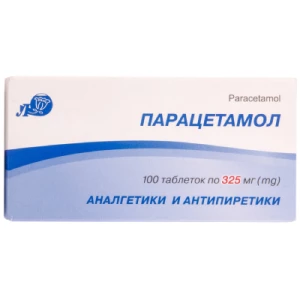 Парацетамол таблетки 325мг №100- ціни у Одесі