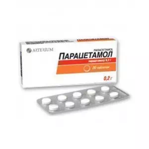 Парацетамол таблетки 0.2г №10 Галичфарм- цены в Энергодаре