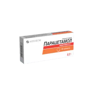 Парацетамол таблетки по 200 мг №10- ціни у Світловодську