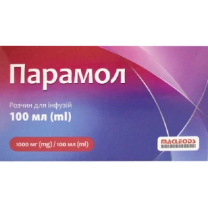 Парамол розчин для інфузій 1000 мг/100 мл в контейнері 100 мл №1- ціни у Енергодарі