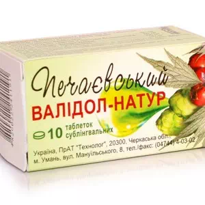 Печаевский Валидол-Натур таблетки сублингвальные 0.06г №10- цены в Кривой Рог