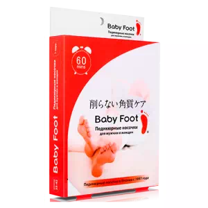 Педикюрные носочки Baby Foot д мужчин и женщин- цены в Днепре