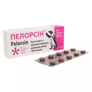 Пелорсін таблетки, в/плів. обол. по 20 мг №20 (10х2)- ціни у Покрові