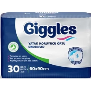 Пеленки Giggles 60х90 №30- цены в Днепре