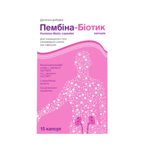 Пембіна-біотик капсули №15- ціни у Києві