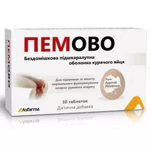 Пемово таблетки №30- цены в Доброполье