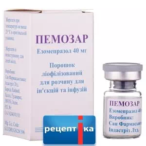 Пемозар порошок лиофилизированный для приготовления раствора для инъекций и инфузий 40мг флакон №1- цены в Никополе