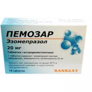 Пемозар таблетки гастрорезистентные 20мг №14- цены в Запорожье