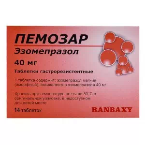 Пемозар гастрорезистентні таблетки 40мг №14- ціни у Рава-Руська