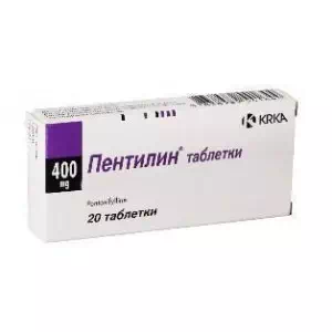 Пентилин таблетки ретард 400мг №20- цены в Днепре