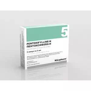 Инструкция к препарату Пентоксифиллин-Н р- д ин. 20мг мл 5мл амп. N5
