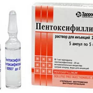 Инструкция к препарату Пентоксифиллин р-р д ин. 2% амп. 5мл №5