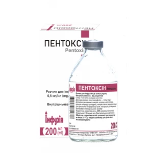 Пентоксін розчин для інфузій 0.5мг/мл 200мл- ціни у Дніпрі