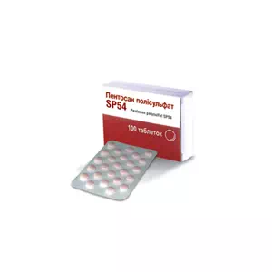 Пентосан полисульфат SP54 таблетки 25мг №100- цены в Днепре