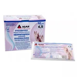 Перчатки медицинские латексные хирургическиеургические неприпудренные стерильные RIVERGLOVES торговой марки IGAR, размер: 7,5- цены в Днепре