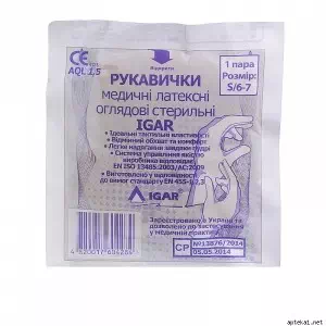 Рукавички медичні латексні оглядові стерильні торгової марки IGAR (бюджетна упаковка), розмір: S 6-7- ціни у Луцьку
