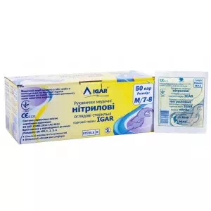 Перчатки медицинские нитриловые смотровые стерильные торговой марки IGAR (бюджетная упаковка), размер: L 8-9- цены в Павлограде