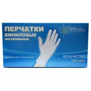Перчатки нестерильные виниловые без пудры Medicar М голубые- цены в Павлограде